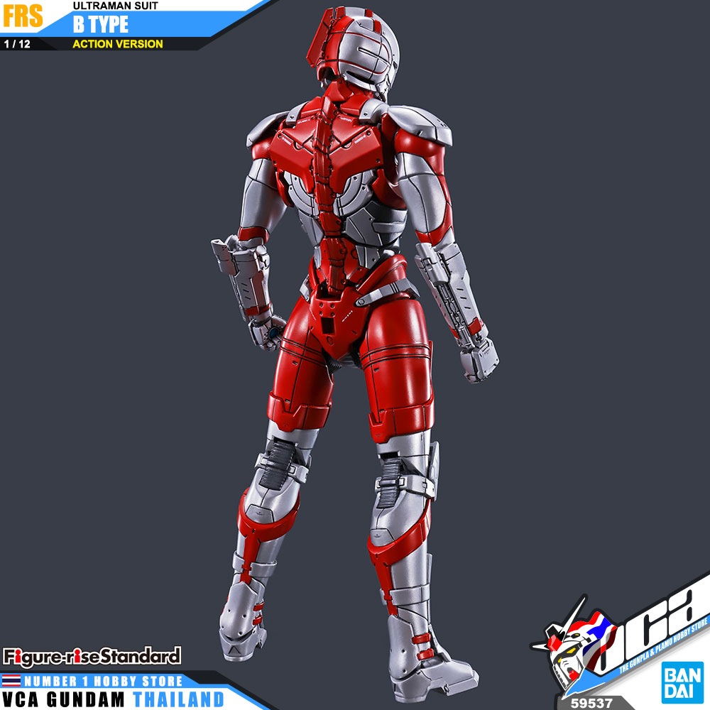 Bandai Figure Rise Standard FRS ULTRAMAN B TYPE ACTION อุลตร้าแมน B TYPE