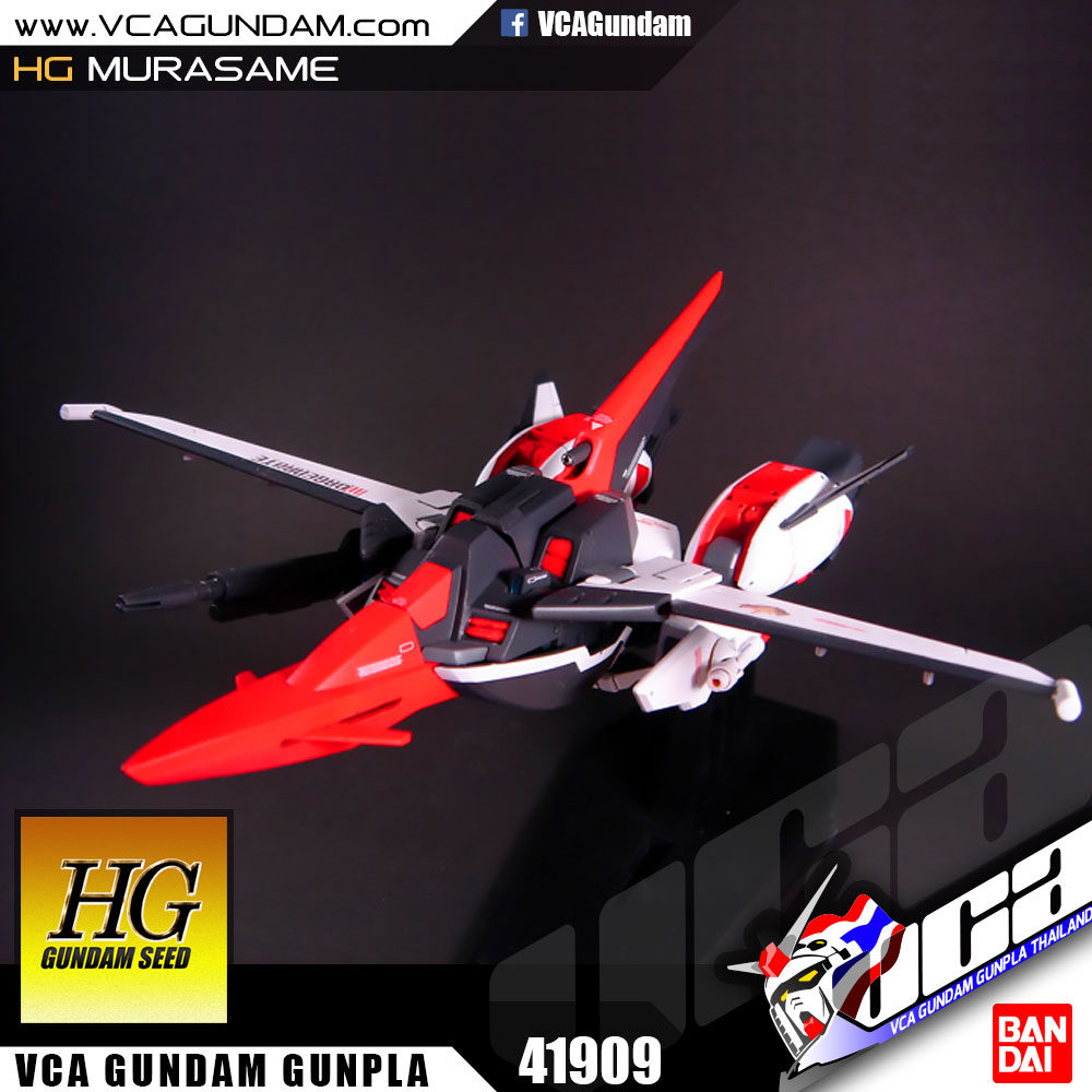 HG MURASAME มูราซาเม่