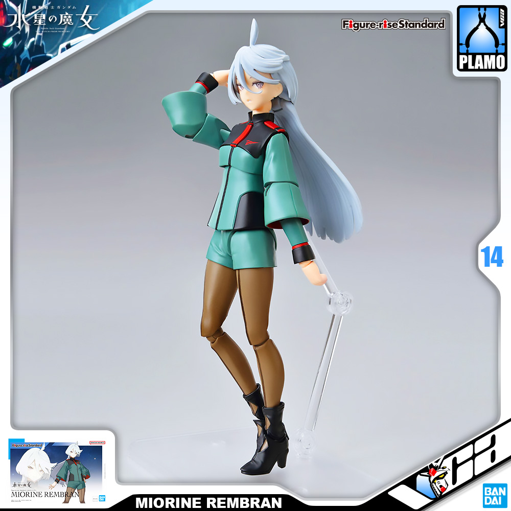Figure-Rise Standard Plastic Model Kits Series FRS MIORINE REMBRAN