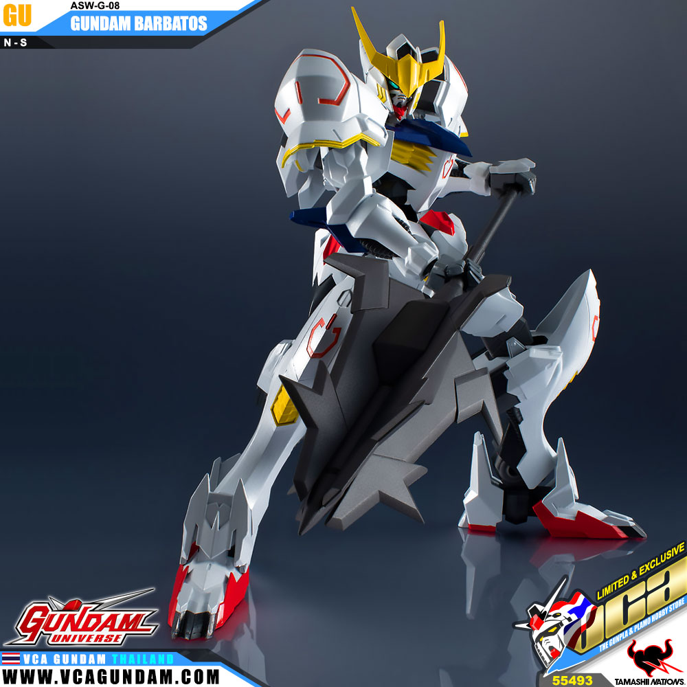GundamUniverse GUNDAM BARBATOS กันดั้ม บาร์บาทอส