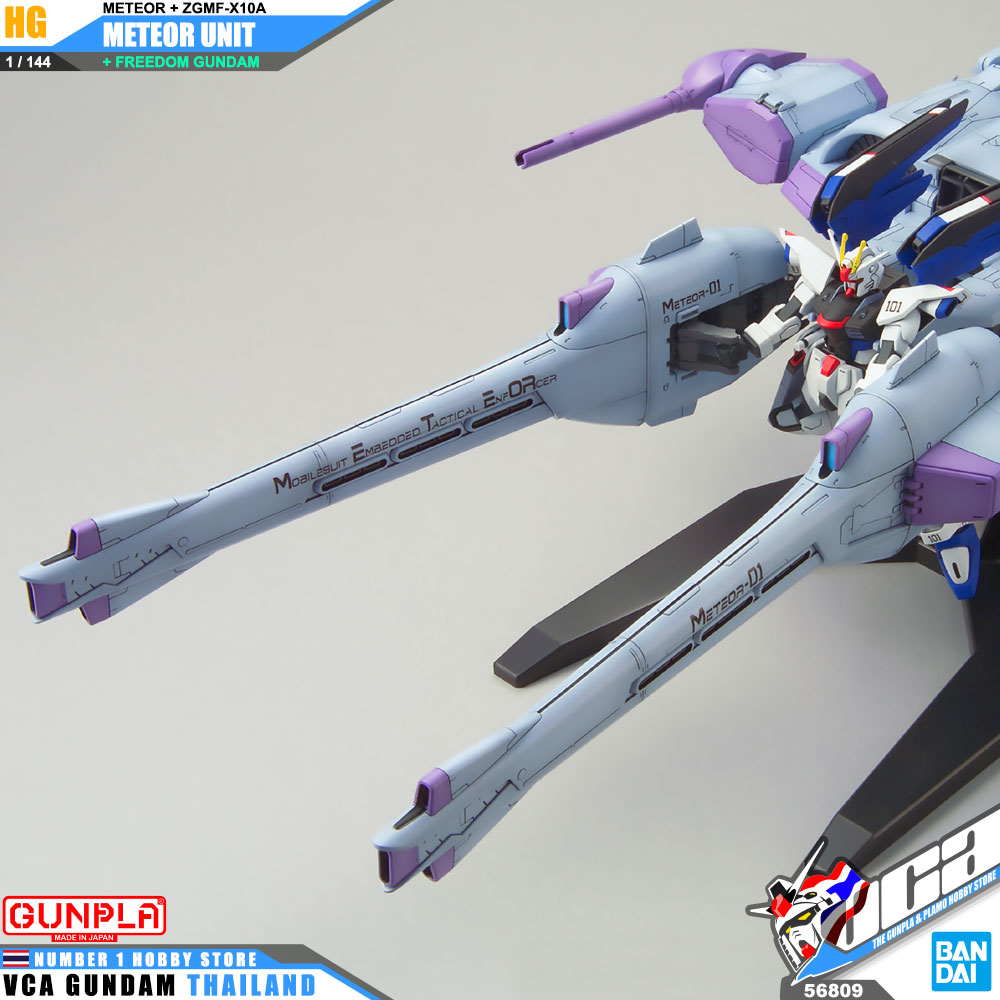 HG METEOR UNIT + ZGMF-X10A FREEDOM GUNDAM มีทีเออร์ ยูนิต + ZGMF-X10A ฟรีดอม กันดั้ม