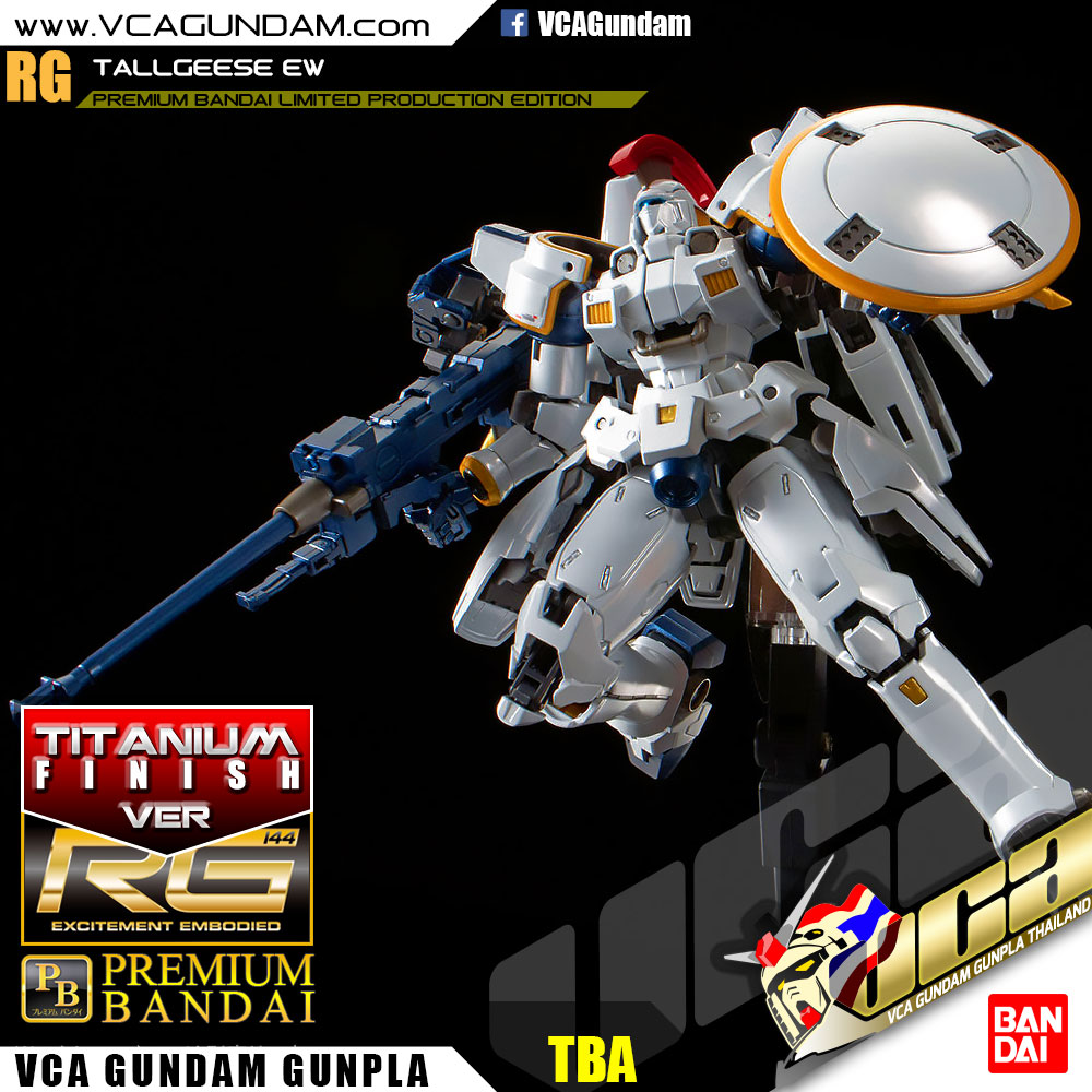 RG TALLGEESE EW (TITANIUM FINISH) ทอล กีซ