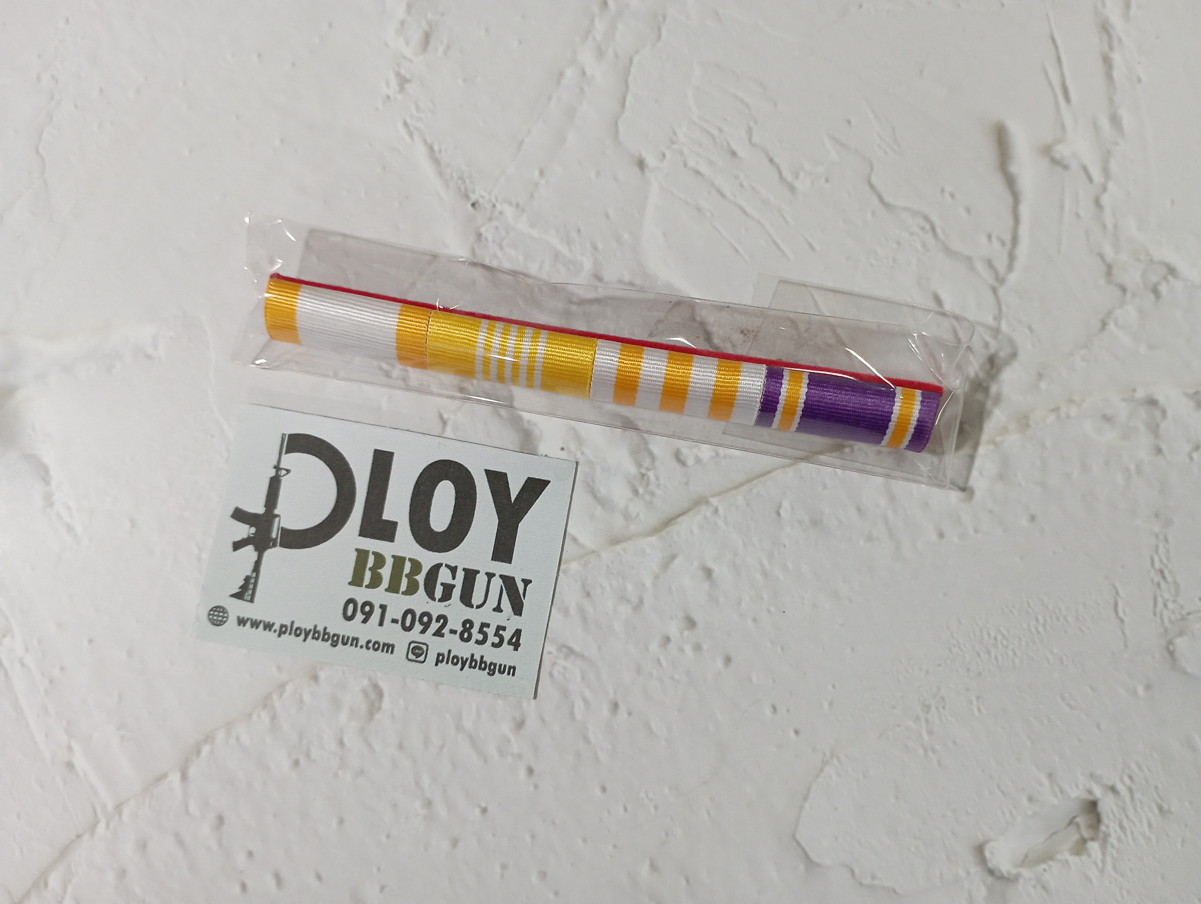 แพรแถบแถวเดียว แถบสี ขาเข็มกลัด สำหรับข้าราชการตำรวจ ทหาร (แบบใหม่ปี 65)