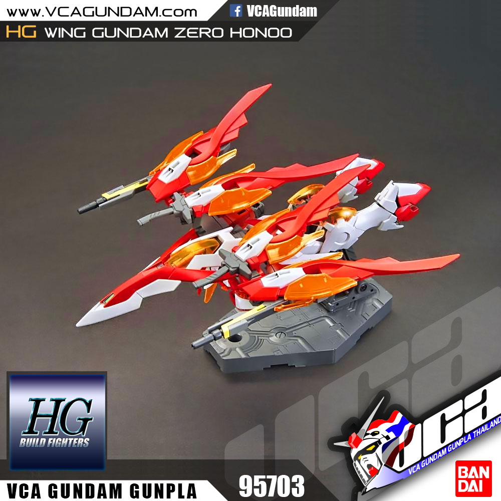 HG WING GUNDAM ZERO HONOO วิง กันดั้ม ซีโร่ โฮโน