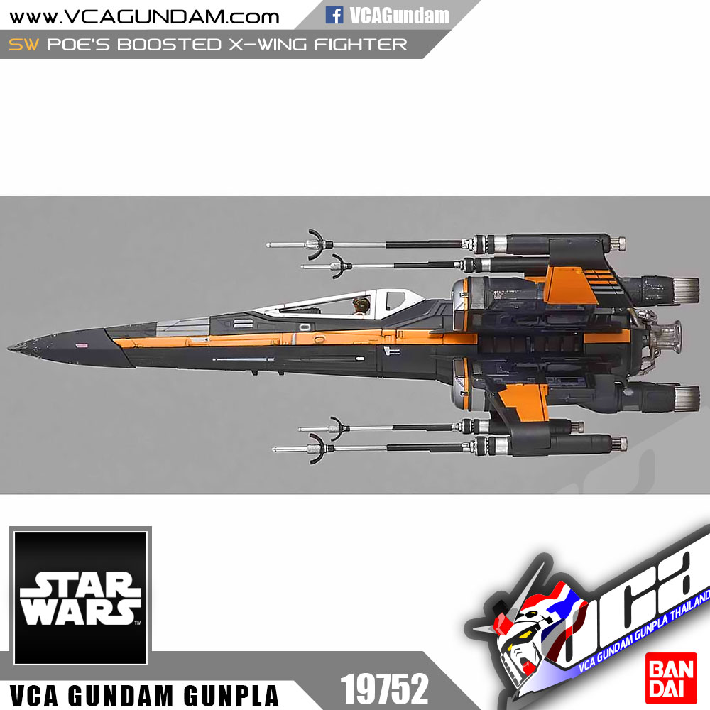 1/72 POE'S BOOSTED X-WING FIGHTER