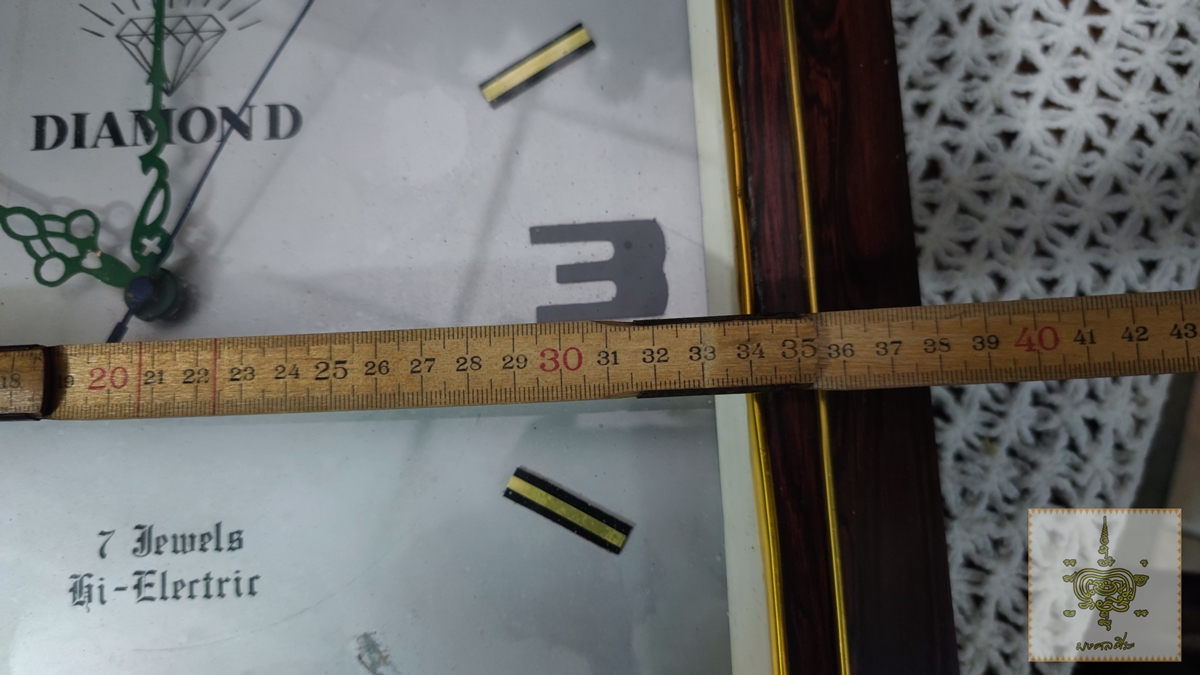 นาฬิกาโบราณ DimonD