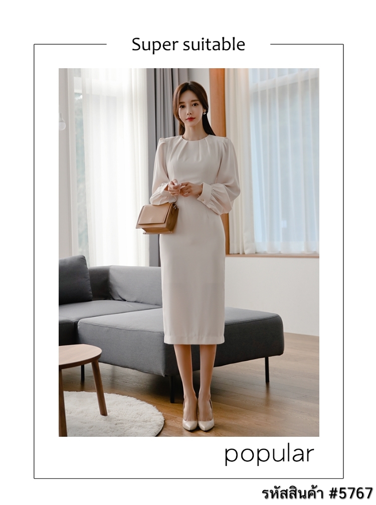 ชุดเดรสสั้นสีครีมเบจ แขนสั้น กระโปรงทรงบาน แนวเรียบร้อย สวยสุภาพ