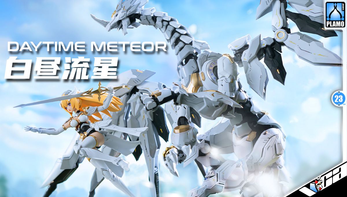 塑灵模玩 Soulingtoys Daytime Meteor 白昼流星 Character Medieval Dragon Knight Girl RPG Action Figure Model Toy Kit VCA Gundam Thailand