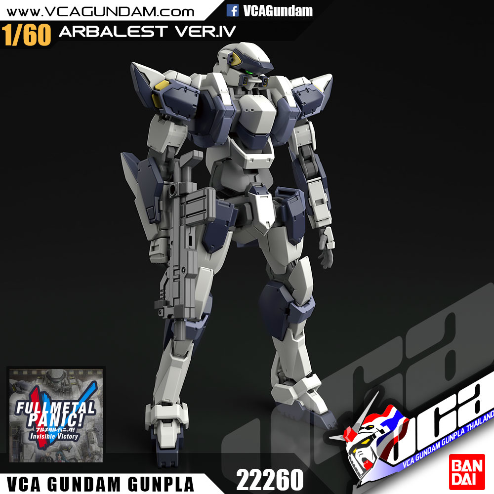 Bandai 1/60 ARX-7 ARBALEST VER IV
