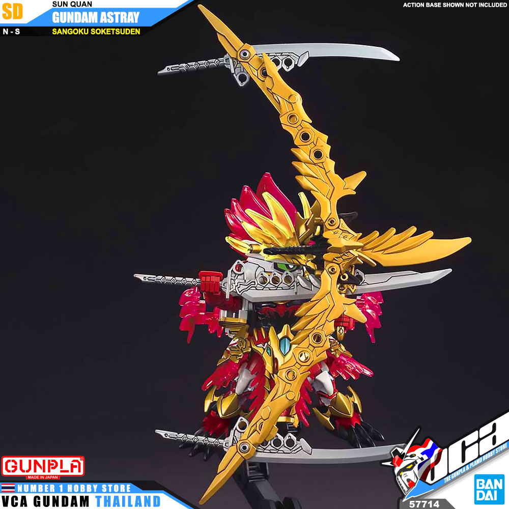 Bandai Gunpla Sangoku Soketsuden SD SUN QUAN GUNDAM ASTRAY