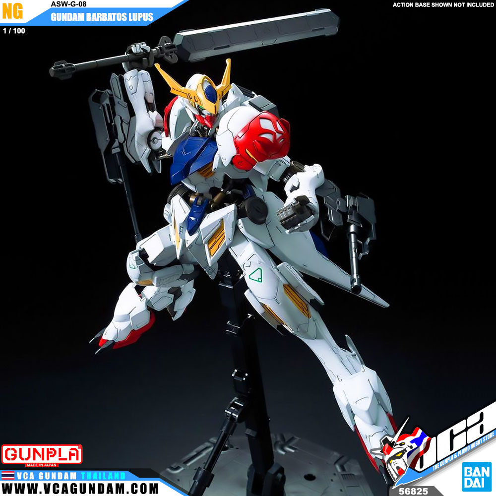 1/100 GUNDAM BARBATOS LUPUS กันดั้ม บัลบาทอส ลูปัส