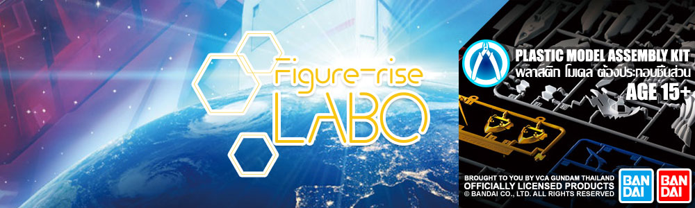 Bandai® Figure-Rise Labo Character Plastic Model Kit