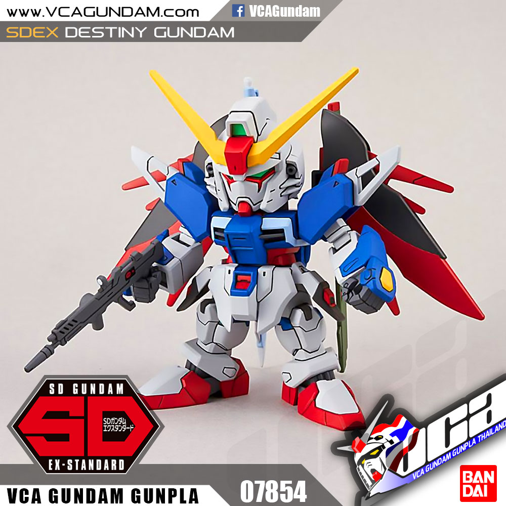 SDEX DESTINY GUNDAM เดสทินี กันดั้ม
