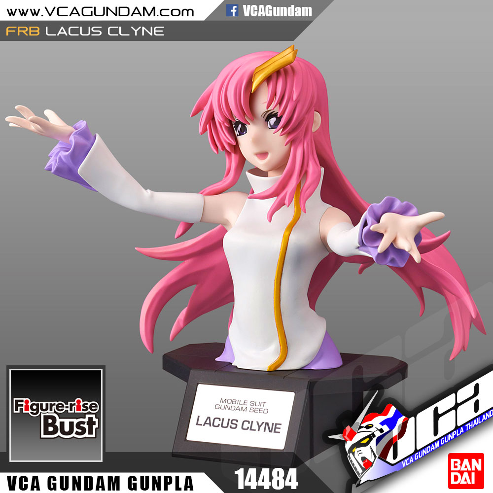 Figure-rise Bust LACUS CLYNE ลาเซิส ไคลน์