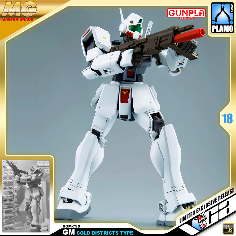 ⭐️ PREMIUM PB BANDAI GUNPLA MASTER GRADE MG 1/100 GM-79D GM COLD DISTRICT TYPE ประกอบ หุ่นยนต์ โมเดล กันดั้ม กันพลา ของเล่น VCA GUNDAM