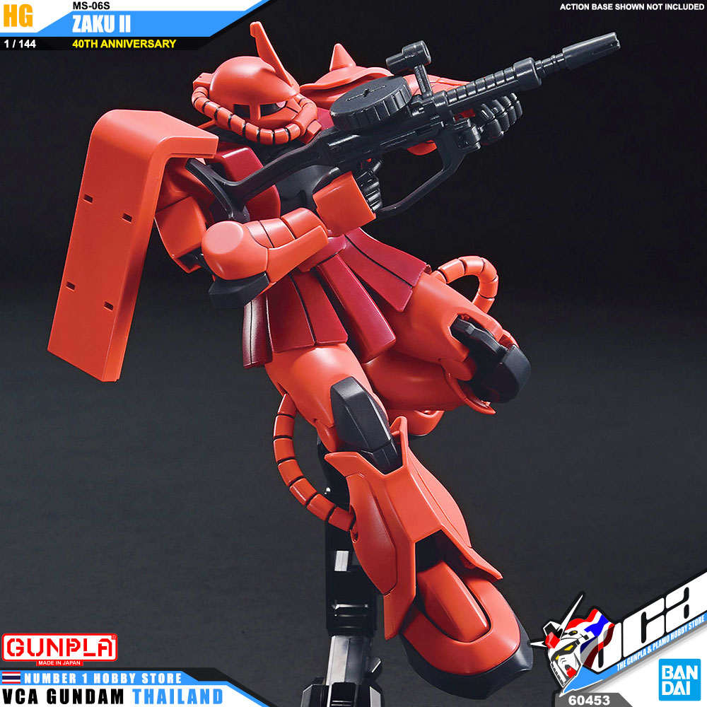 HG MS-06S ZAKU II 40TH ANNIVERSARY ซาคุ 2