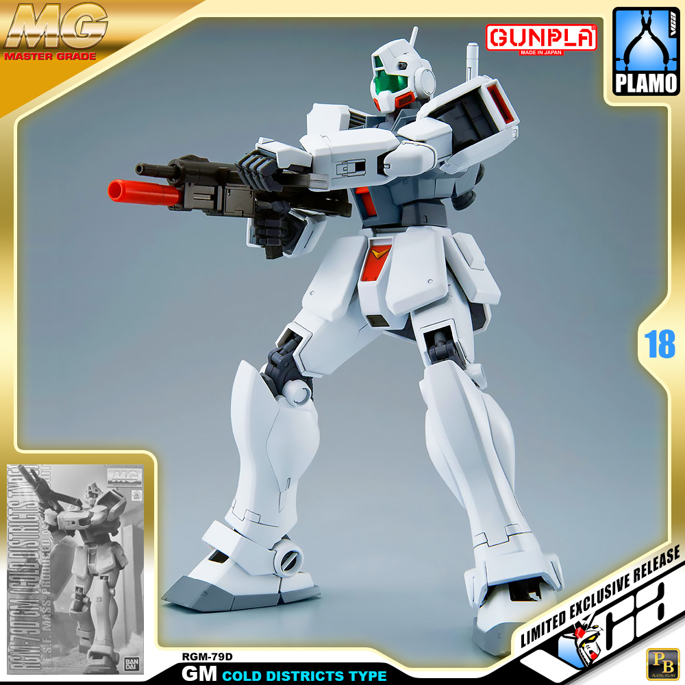 ⭐️ PREMIUM PB BANDAI GUNPLA MASTER GRADE MG 1/100 GM-79D GM COLD DISTRICT TYPE ประกอบ หุ่นยนต์ โมเดล กันดั้ม กันพลา ของเล่น VCA GUNDAM