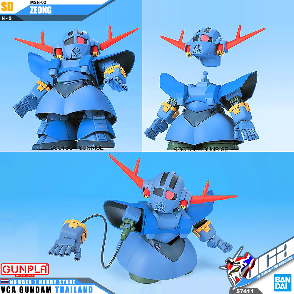 SD BB234 MSN-2 ZEONG ซีออง