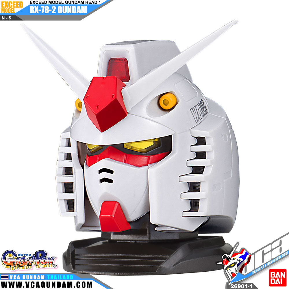 Exceed Model Gundam Head Collection 1 EMGH1 RX-78-2 GUNDAM กันดั้ม