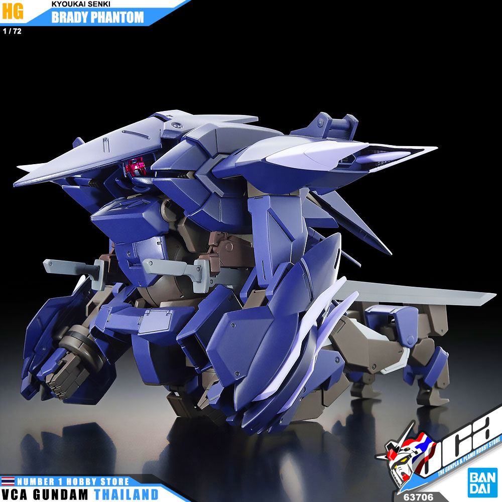 ⭐️ BANDAI KYOUKAI SENKI HIGH GRADE HG 1/72 BRADY PHANTOM นักสู้เขตแดน ประกอบ โมเดล ของเล่น VCA GUNDAM