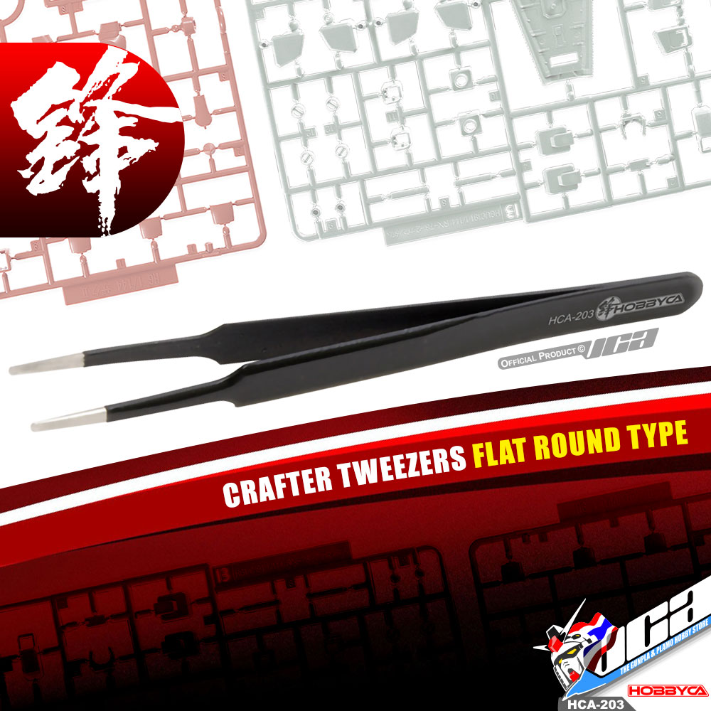 HOBBYCA HCA-203 CRAFTER TWEEZERS FLAT ROUND TYPE