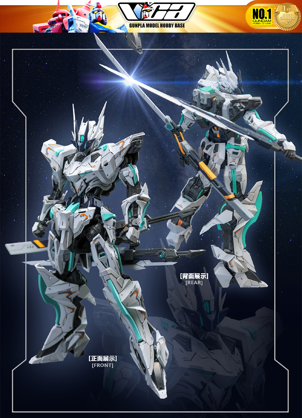 SNAA 1/100 Nether Emperor 冥皇 Master Grade MG Action Figure Mecha Plamo Kit VCA Gundam Thailand