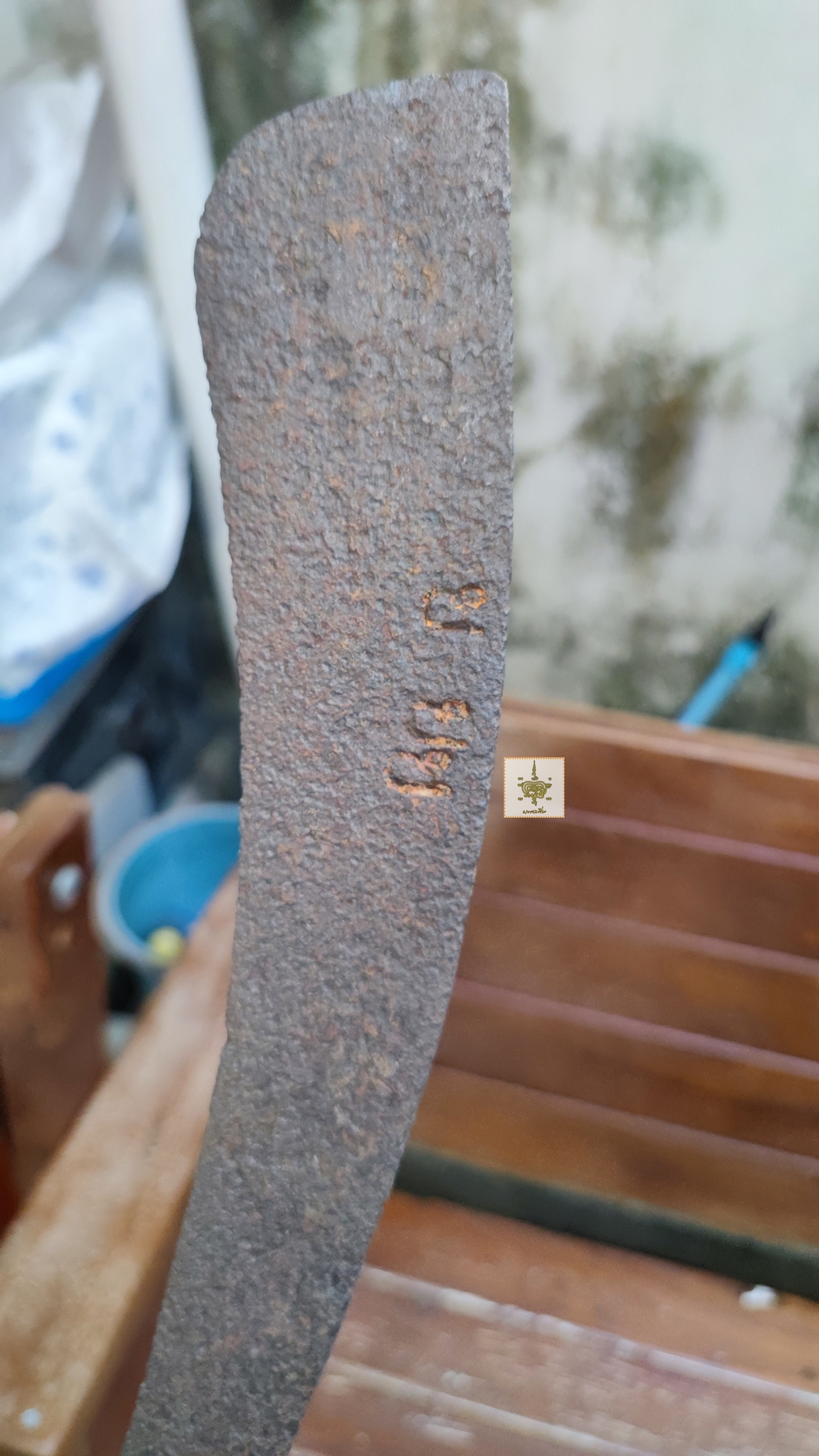 แป๊ะกั๊ก