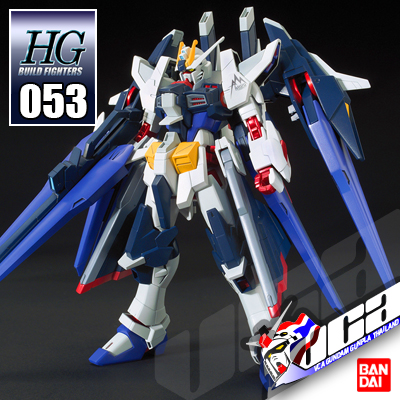 HG AMAZING STRIKE FREEDOM GUNDAM