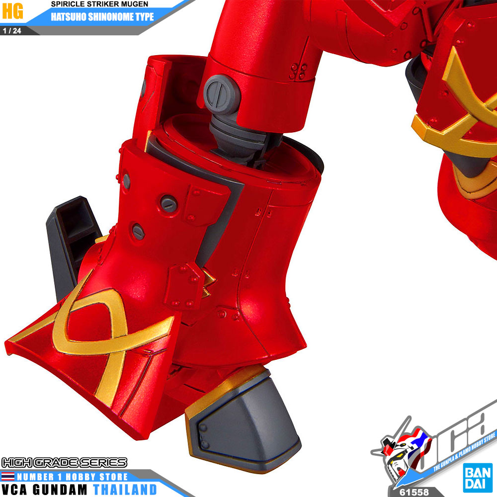 Bandai HG 1/24 SPIRICLE STRIKER MUGEN (HATSUHO SHINONOME TYPE)