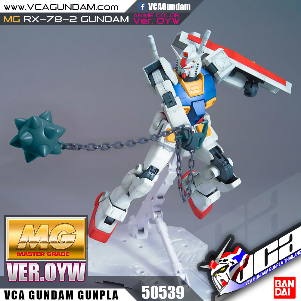 MG RX-78-2 GUNDAM VER OYW (ANIME COLOR) กันดั้ม 