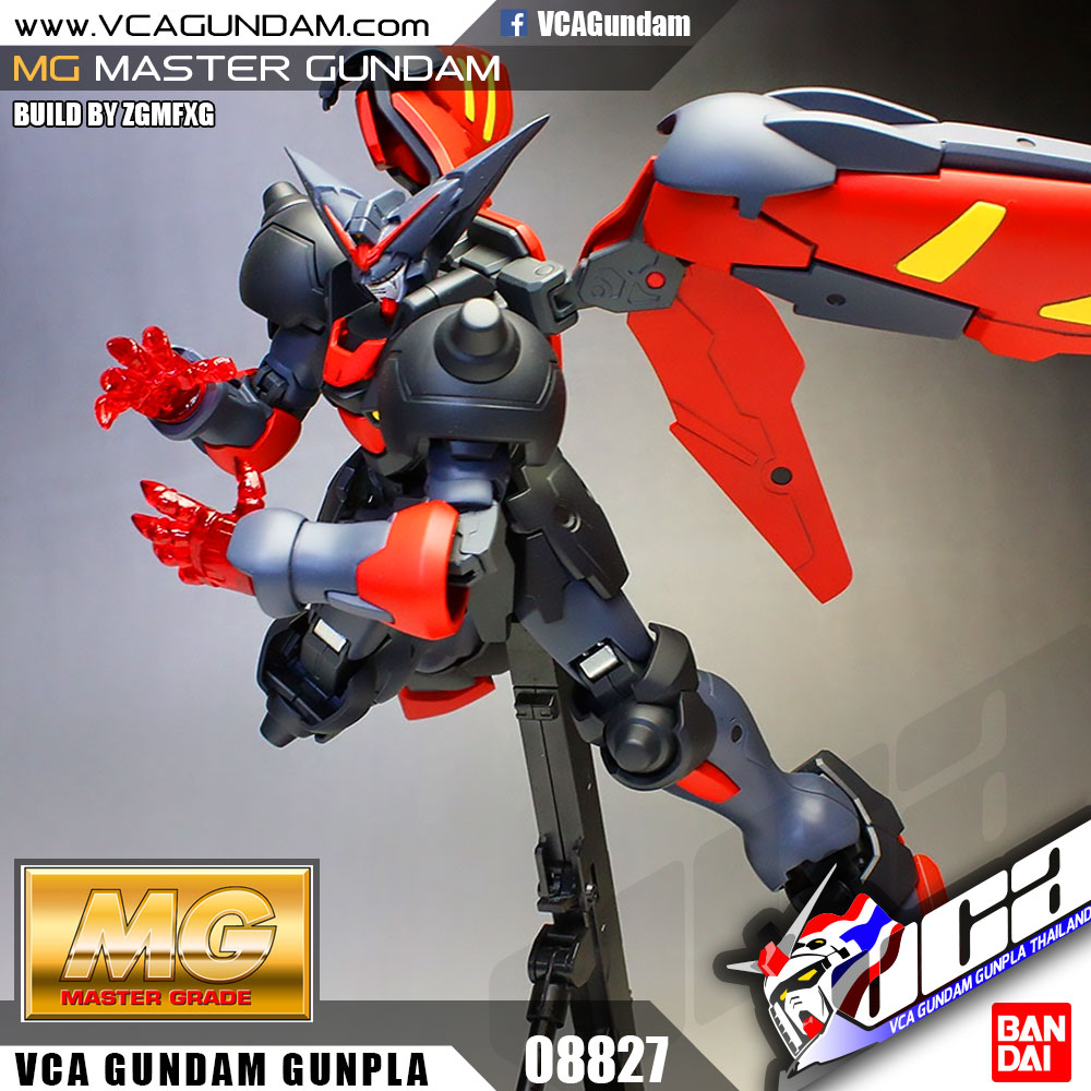MG MASTER GUNDAM มาสเตอร์ กันดั้ม