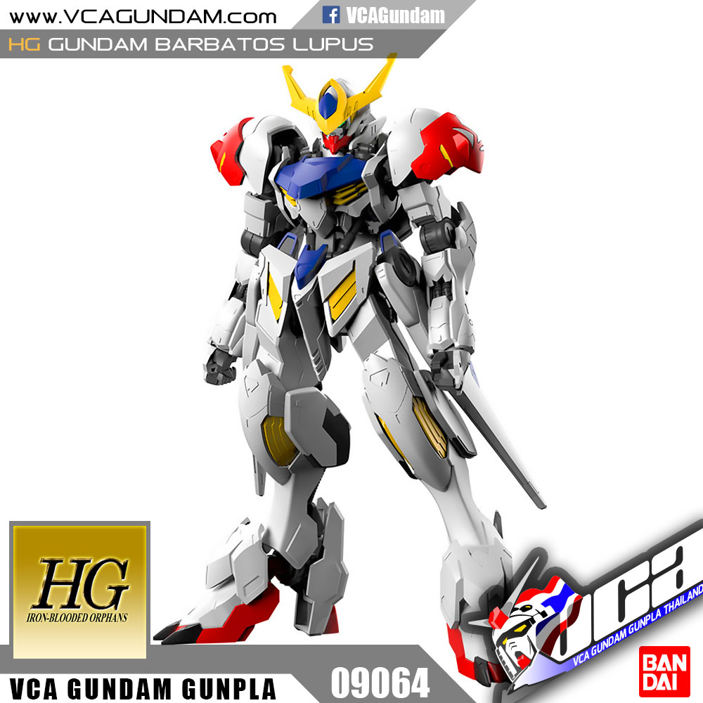 HG GUNDAM BARBATOS LUPUS กันดั้ม บาร์บาทอส ลูปัส