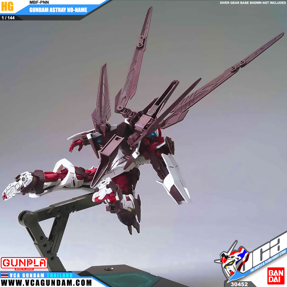 HG MBF-PNN GUNDAM ASTRAY NO-NAME กันดั้ม แอสเทรย์ No Name