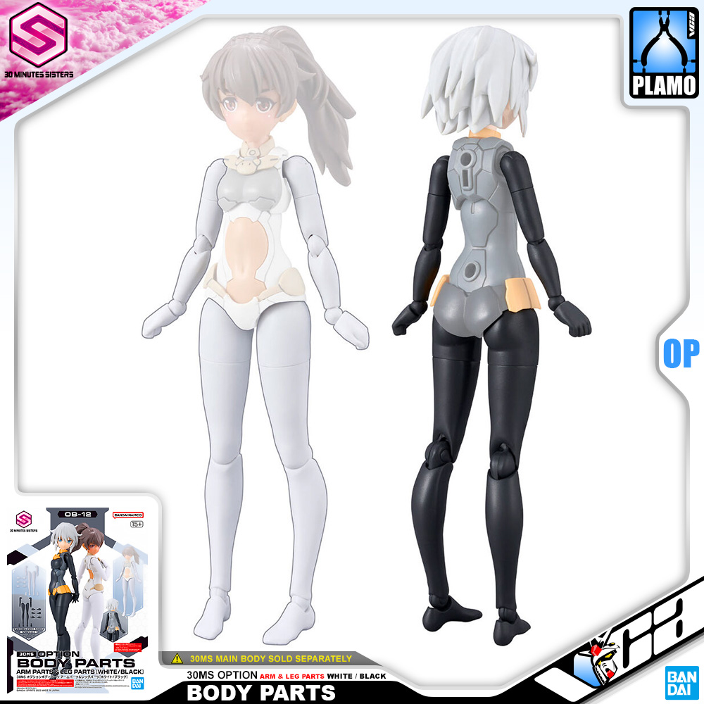 30MS OPTION BODY PARTS ARM PARTS & LEG PARTS WHITE / BLACK