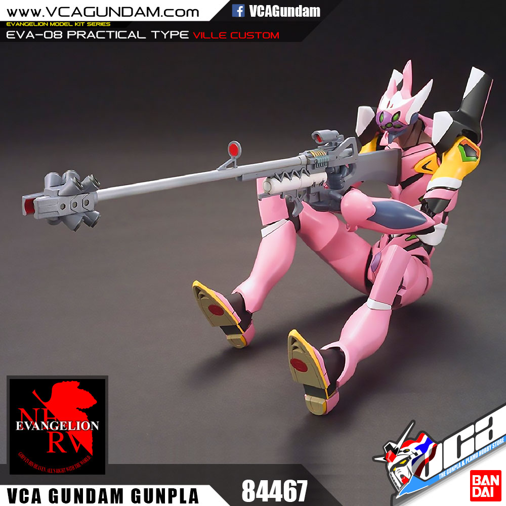 EVANGELION-08 PRACTICAL TYPE (VILLE CUSTOM) อีวานเกเลียน