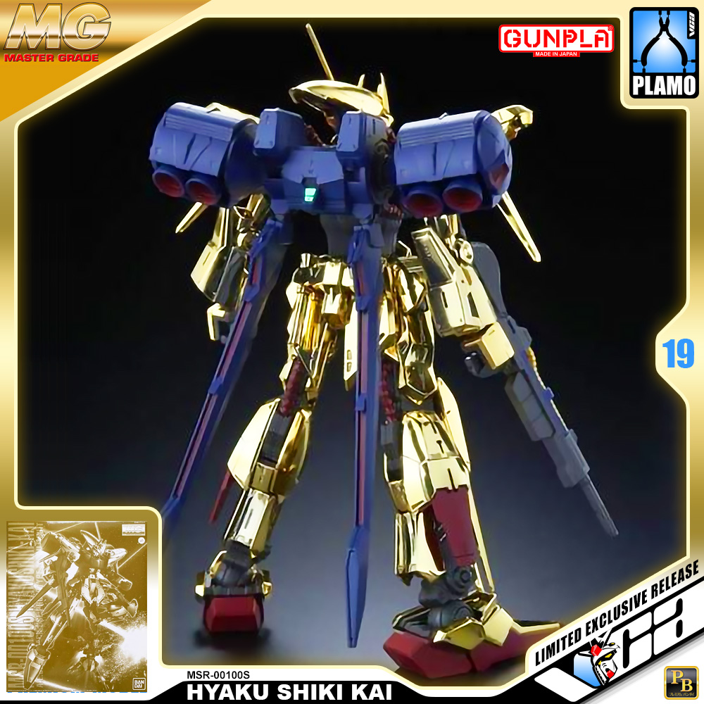PREMIUM PB BANDAI GUNPLA MASTER GRADE MG 1/100 HYAKU SHIKI KAI HYAKU-SHIKI-KAI ประกอบ หุ่นยนต์ โมเดล กันดั้ม กันพลา ของเล่น VCA GUNDAM
