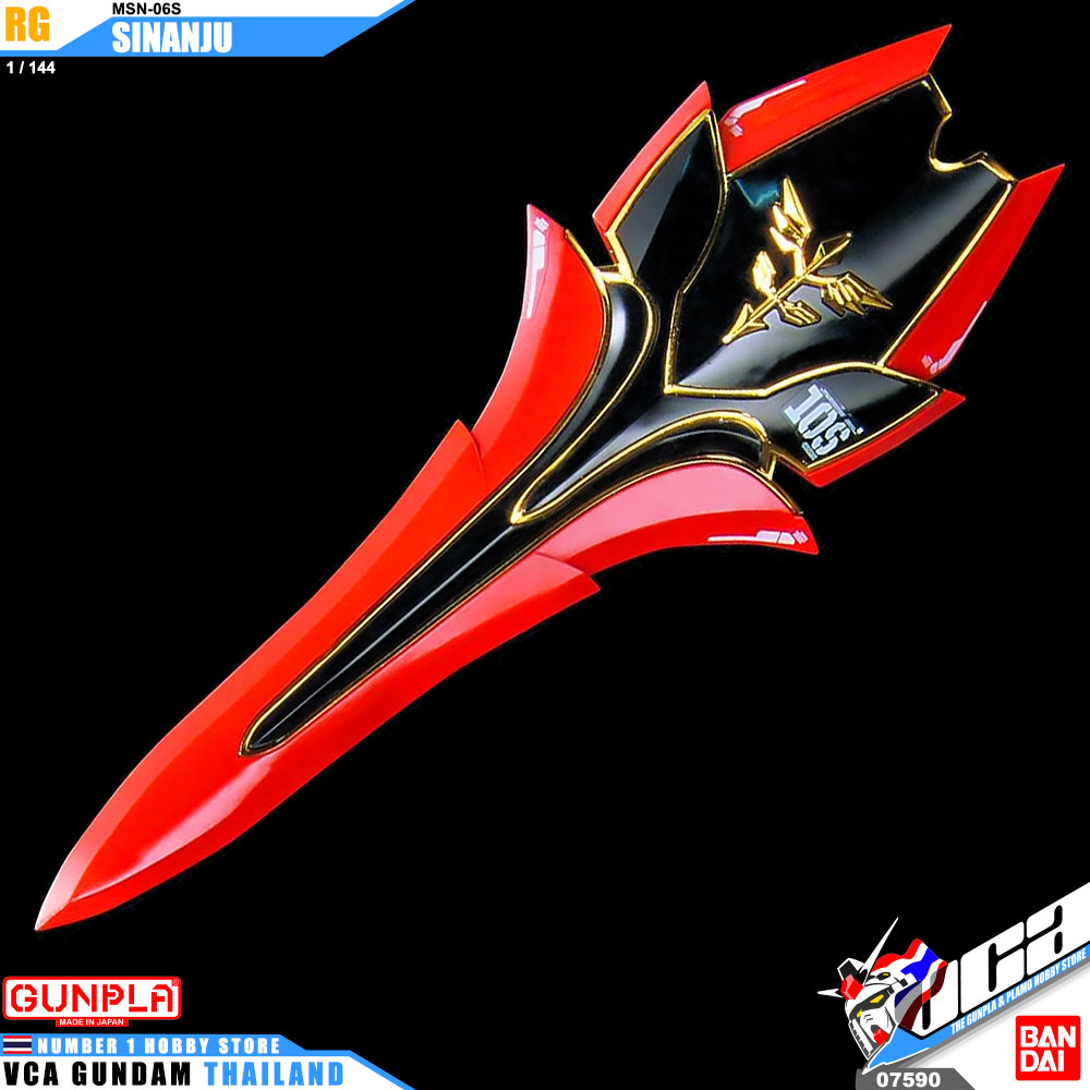 RG MSN-06S SINANJU ซีนันจู