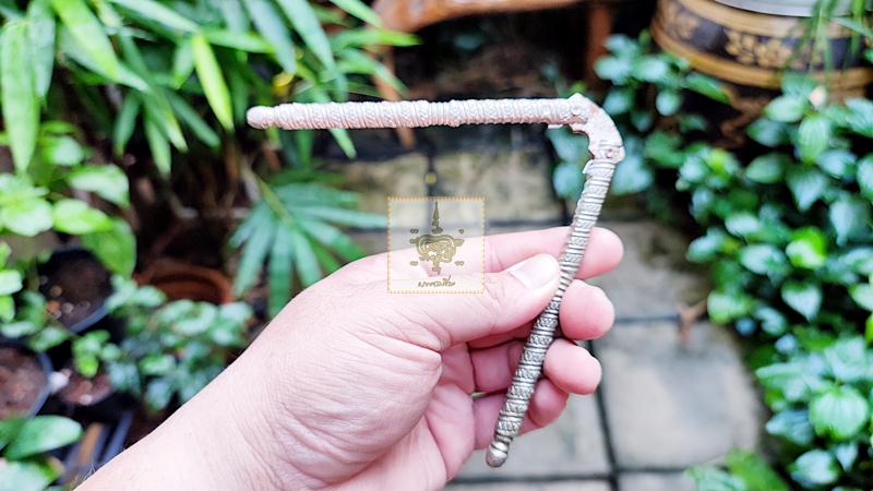 หนีบหมาก