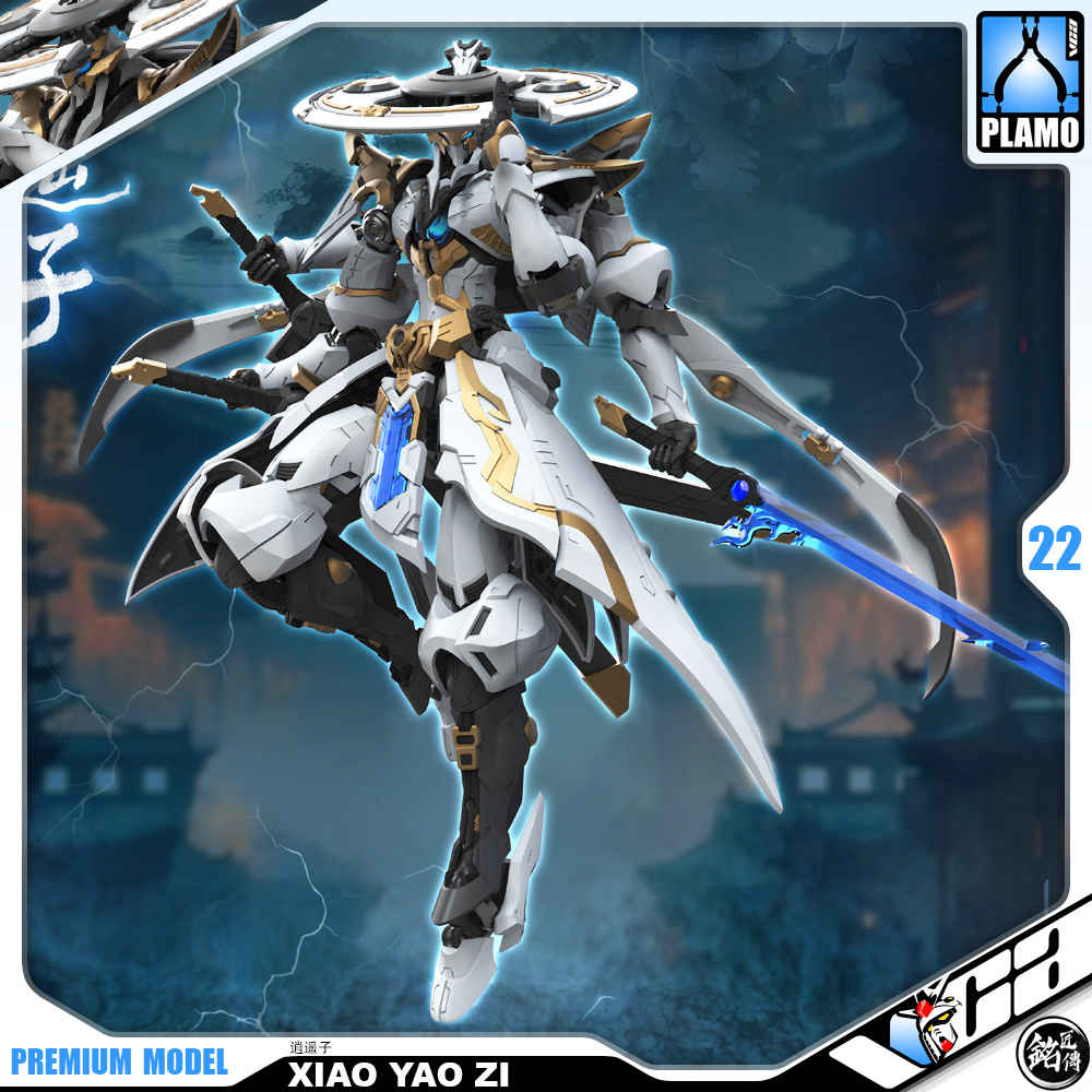 Min Jiang 1/100 Xiao Yao Zi Master Grade MG Plastic Model Action Figure Toy Kit VCA Gundam Thailand