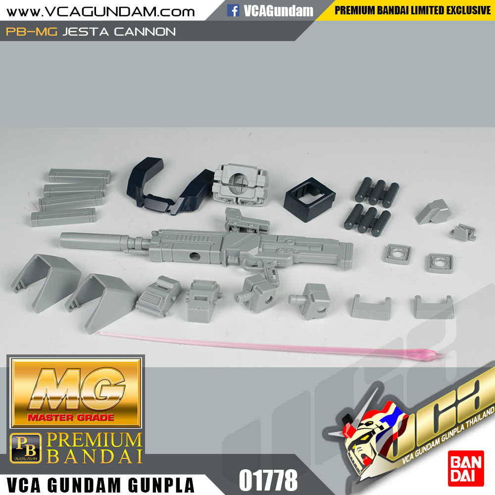 MG P-Bandai JESTA CANNON เจสต้า แคนนอน