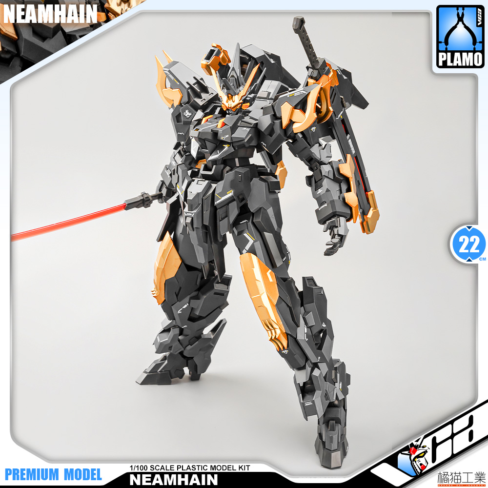 Orange Cat Industry 橘猫工业 Neamhain 闪灵 Action Figure Model Toy Kit VCA Gundam Bangkok Thailand