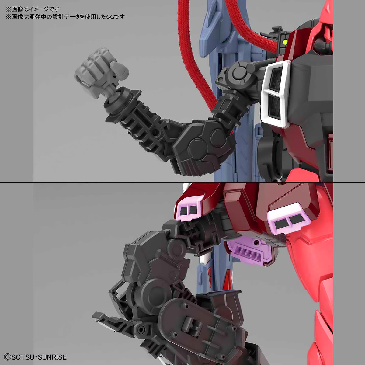 MG GUNNER ZAKU WARRIOR (LUNAMARIA HAWKE) กันเนอร์ ซาคุ วอริเออร์