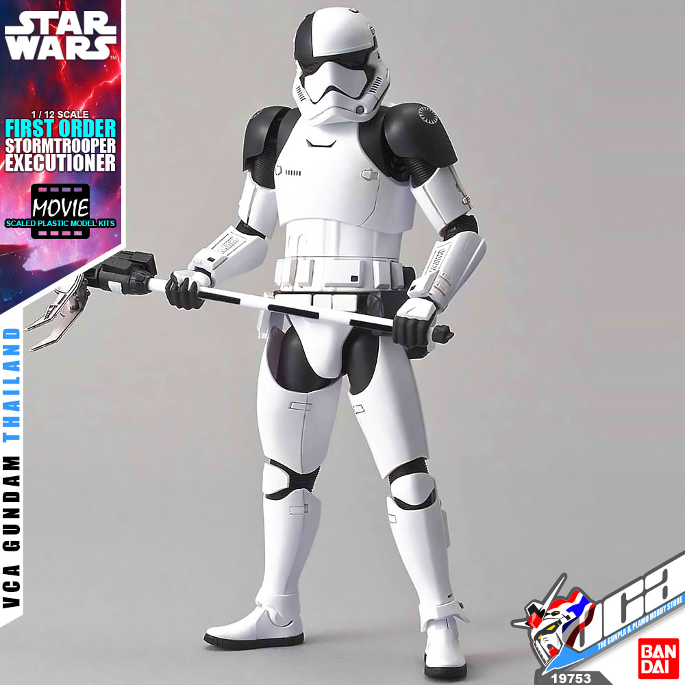 1/12 FIRST ORDER STORMTROOPER EXECUTIONER