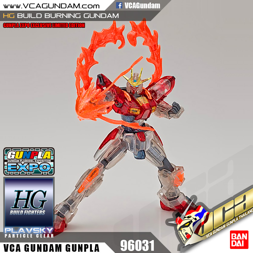 EXPO LIMITED HG BUILD BURNING GUNDAM PLAVSKY CLEAR