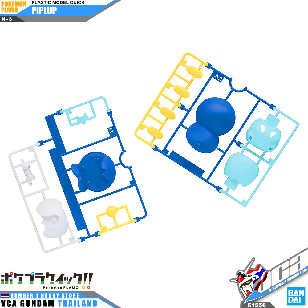 Pokemon Plamo Collection Quick! Piplup