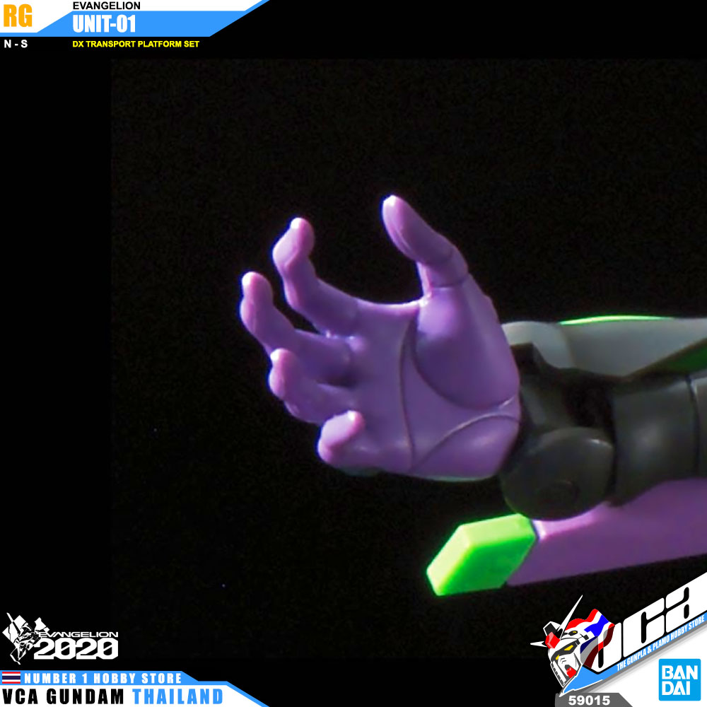 Bandai Real Grade RG EVANGELION UNIT-01 TEST TYPE DX TRANSPORTER PLATFORM SET อีวานเกเลียน