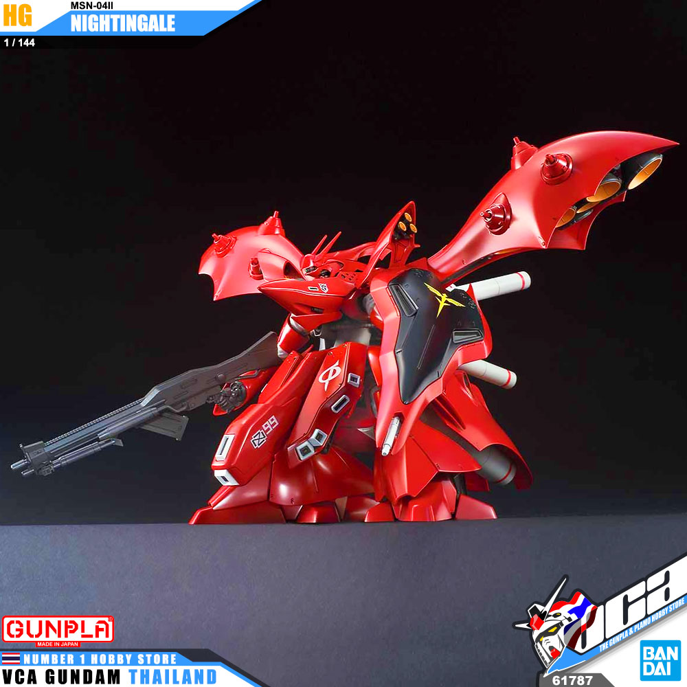 BANDAI GUNPLA HIGH GRADE HG 1/144 MSN-04II NIGHTINGALE โมเดล กันดั้ม กันพลา VCA GUNDAM
