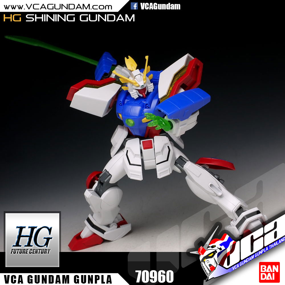 HG SHINING GUNDAM ไชนิ่ง กันดั้ม