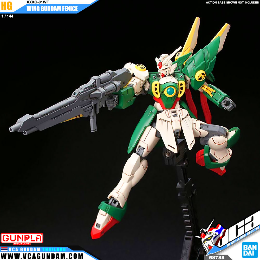 HG XXXG-01WF WING GUNDAM FENICE วิง กันดั้ม เฟอนิช