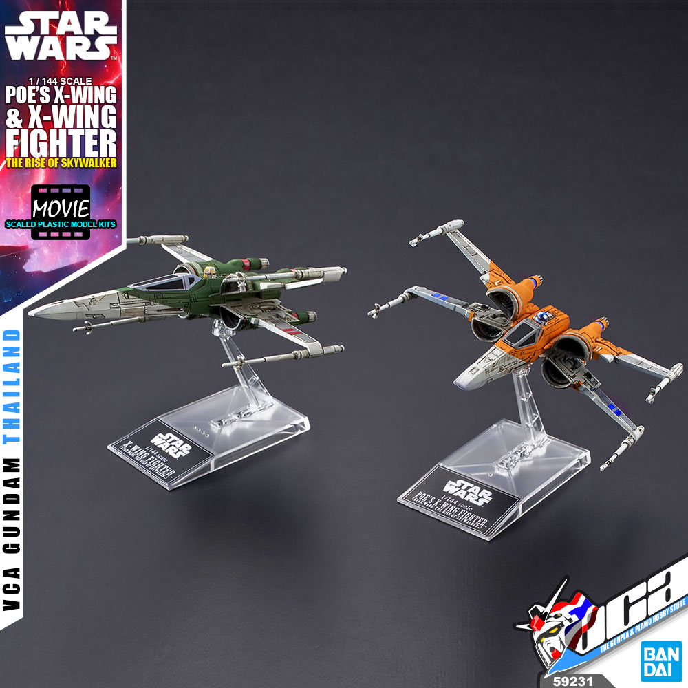 1/144 POE'S X-WING FIGHTER & X-WING FIGHTER (STAR WARS THE RISE OF SKYWALKER)